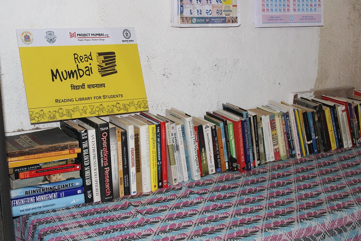 Read Mumbai Initiative